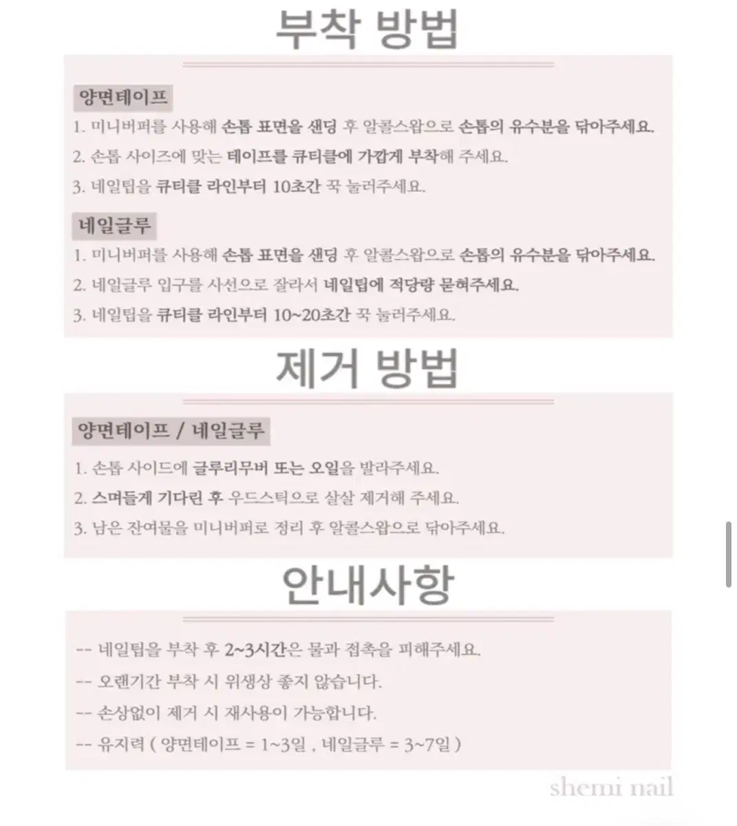 thumbnail-10